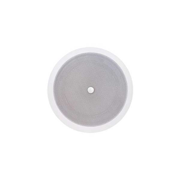 1270-speco-8-dual-paper-cone-ceiling-speaker-with-modern-grille-transformer-volume-control-1.jpg Speco 8" Dual Paper Cone Ceiling Speaker with Modern Grille, Transformer, Volume Control