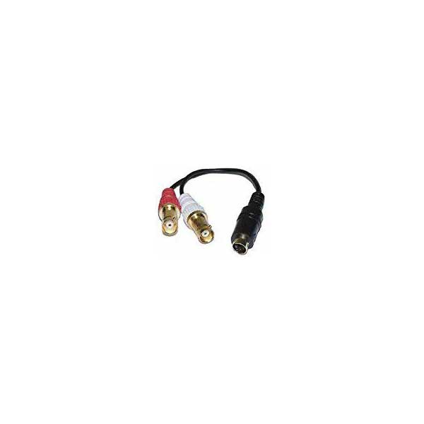 1865-s-video-y-adapter-4-pin-s-vhs-male-to-two-bnc-male-connectors-1.jpg S-Video 'Y' Adapter (4-Pin S-VHS Male to Two BNC Male Connectors)