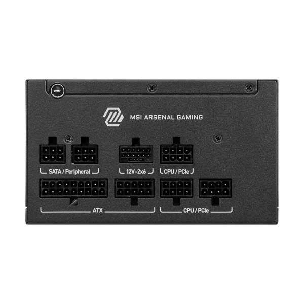MSI 750W Fully Modular Gaming Power Supply | ATX 3.1 & PCIe 5.1 | 80 Plus Gold | MAG A750GL SPCIE5