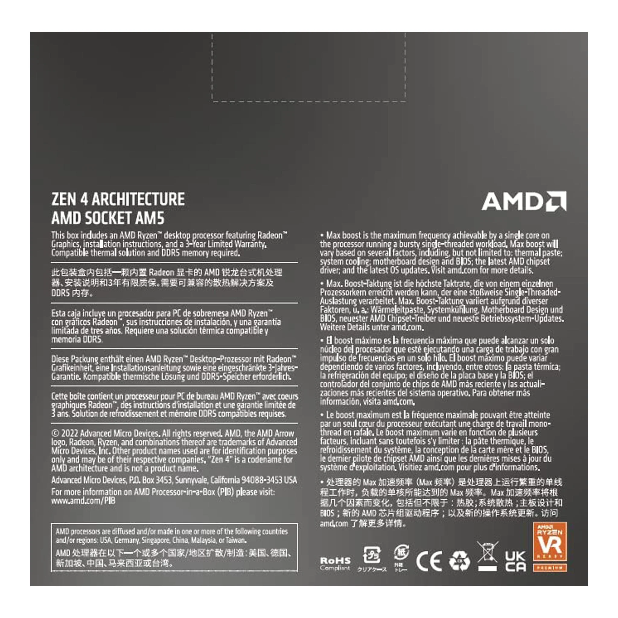 67-amd-100-100000593wof-ryzen-5-7600x-am5-6-core-desktop-processor-3.webp AMD 100-100000593WOF Ryzen 5 7600X AM5 6-Core Desktop Processor